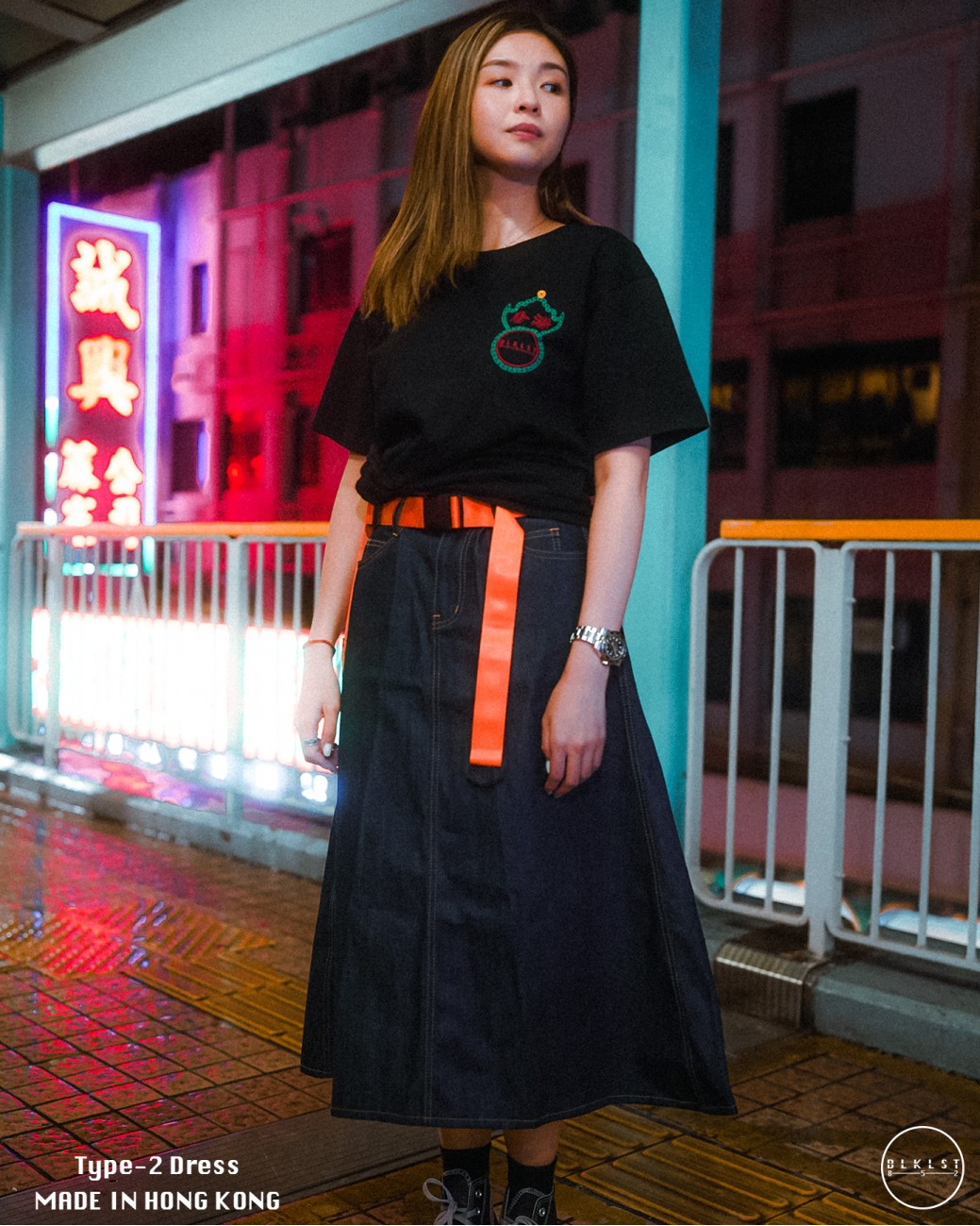 TYPE-2 DRESS - REDLINE