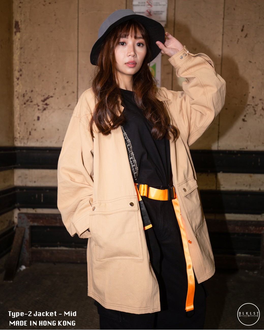 TYPE-2 JACKET - MID