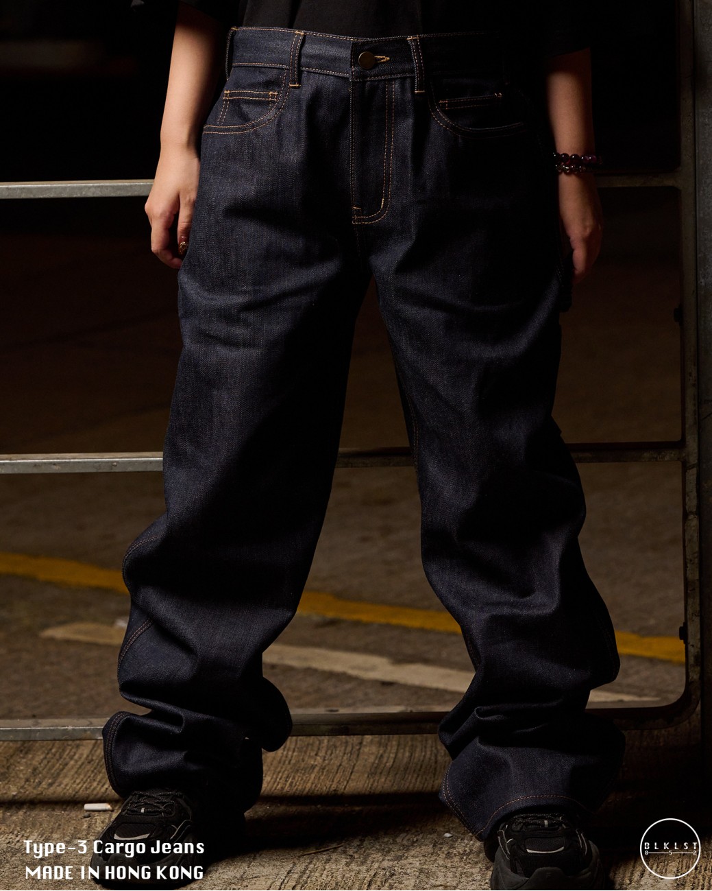 TYPE-3 CARGO JEANS - REDLINE