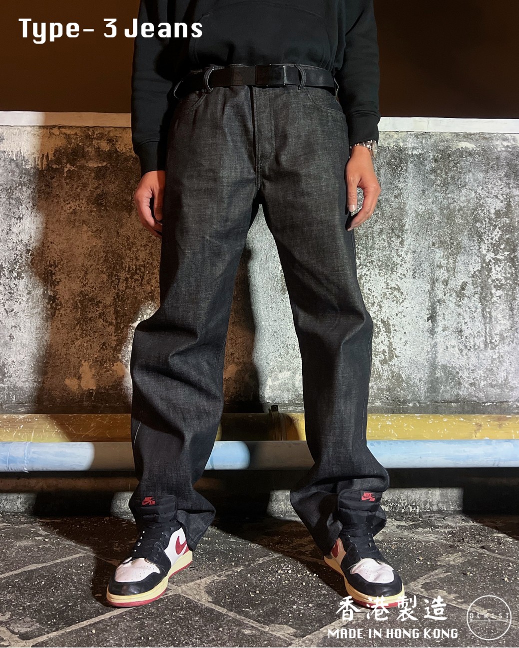 TYPE-3 CARGO JEANS - REDLINE