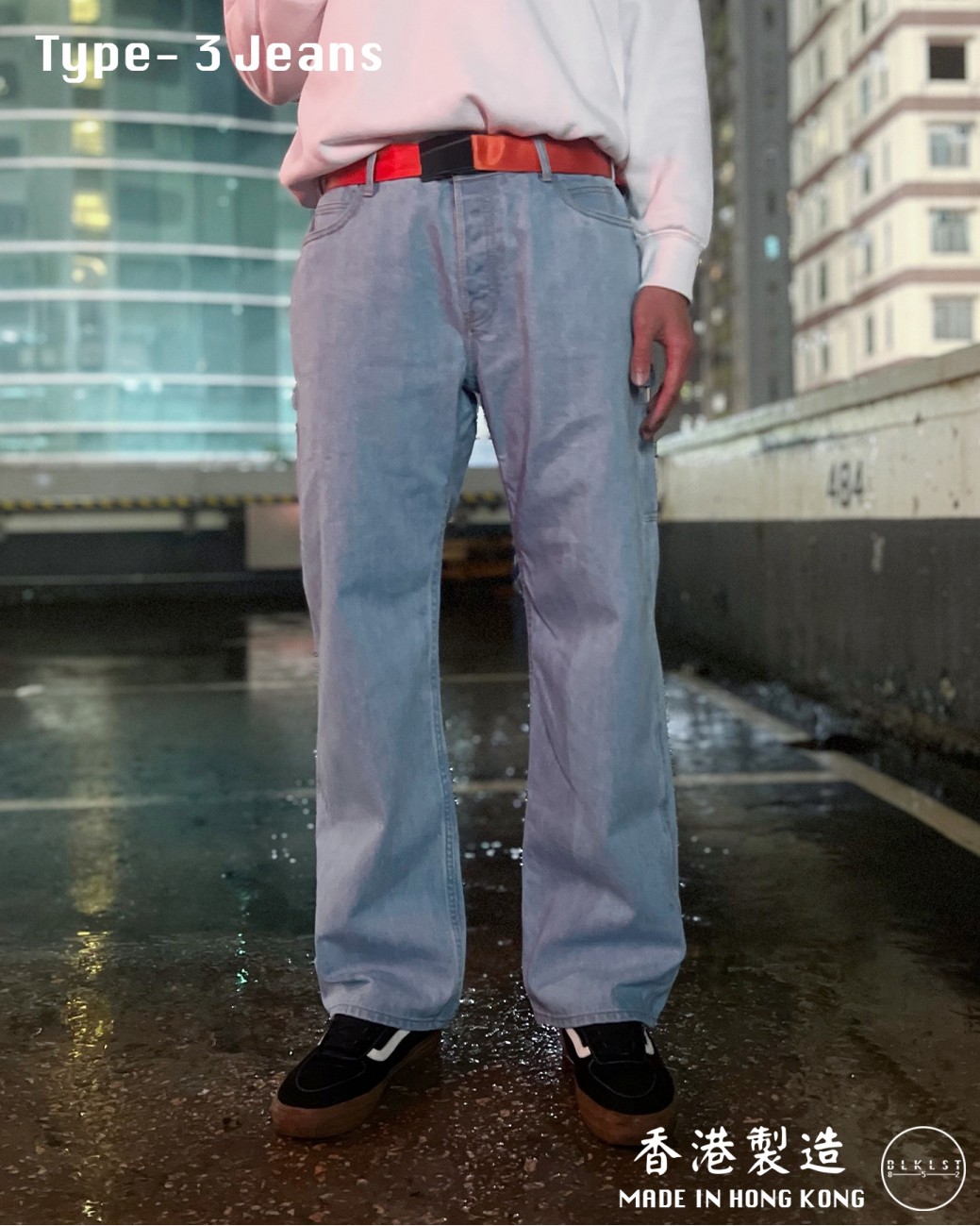 TYPE-3 CARGO JEANS - REDLINE