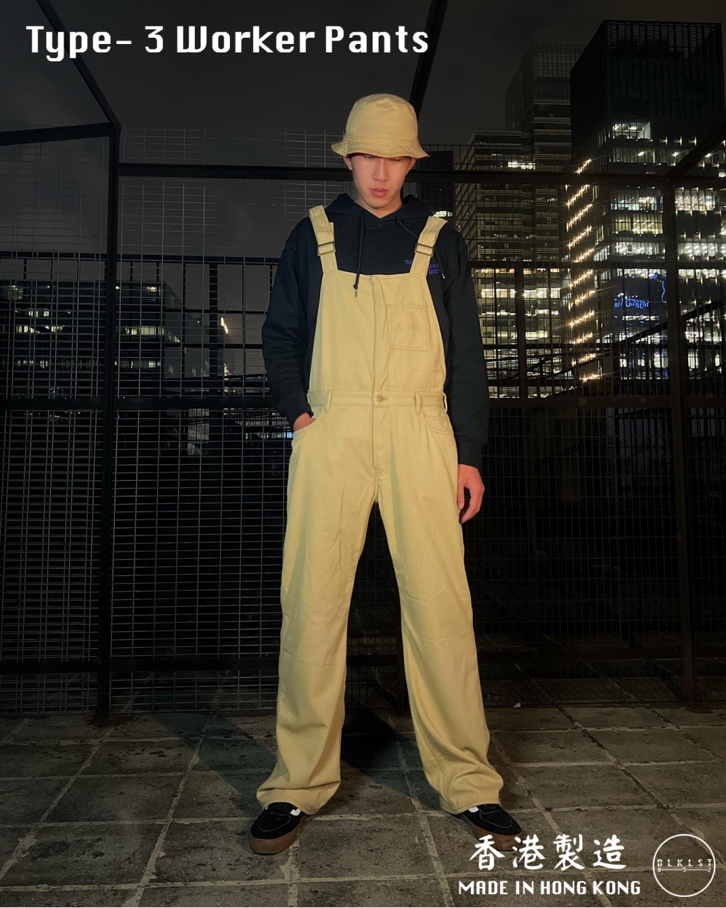 TYPE-3 WORKER PANTS