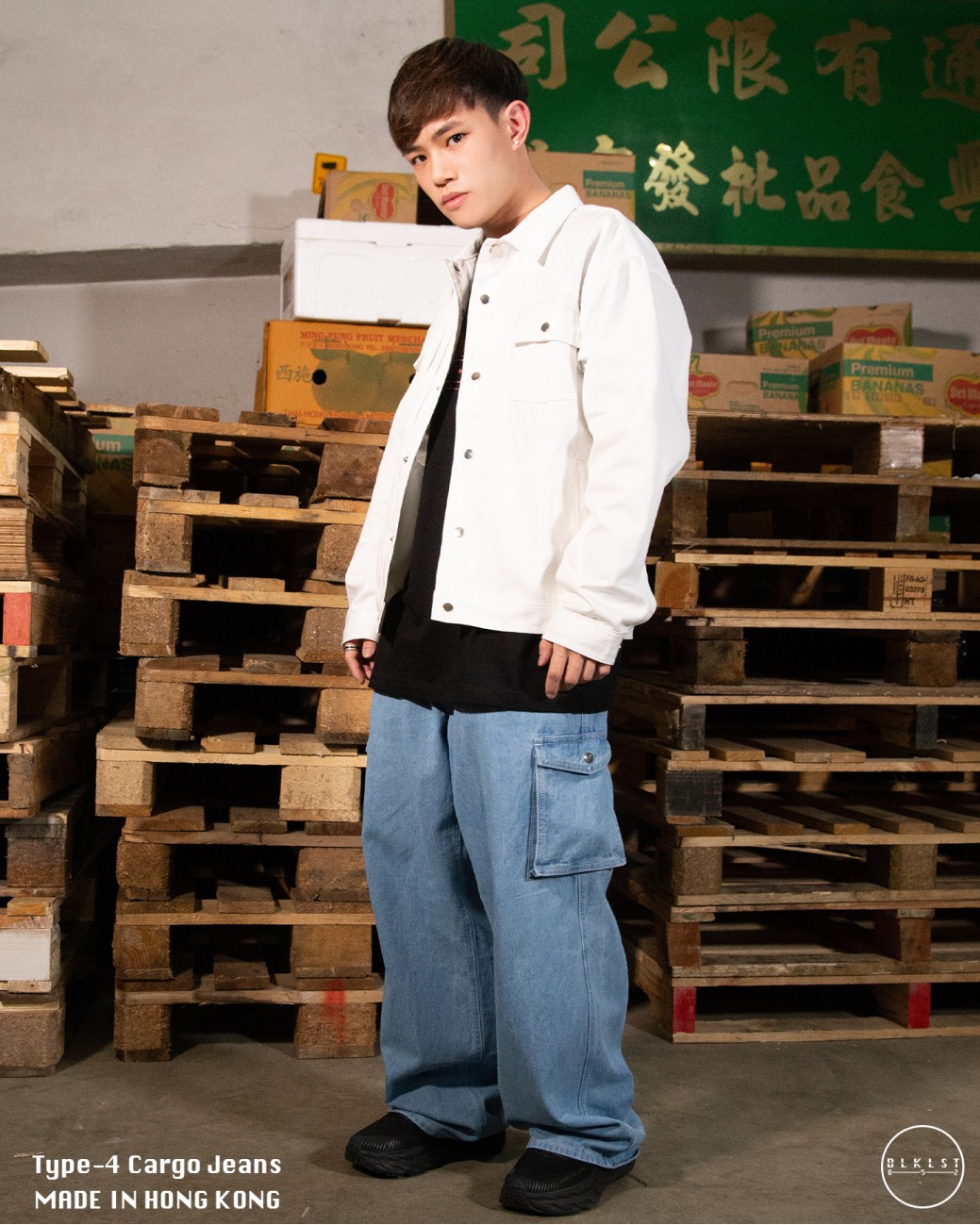 TYPE-4 CARGO JEANS