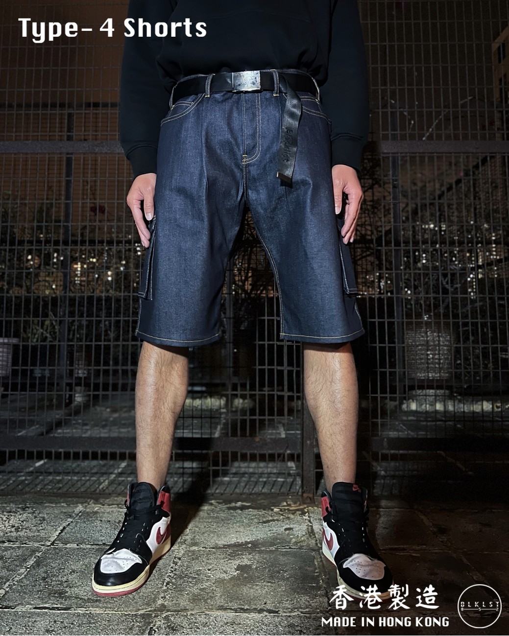 TYPE-4 CARGO SHORTS - REDLINE